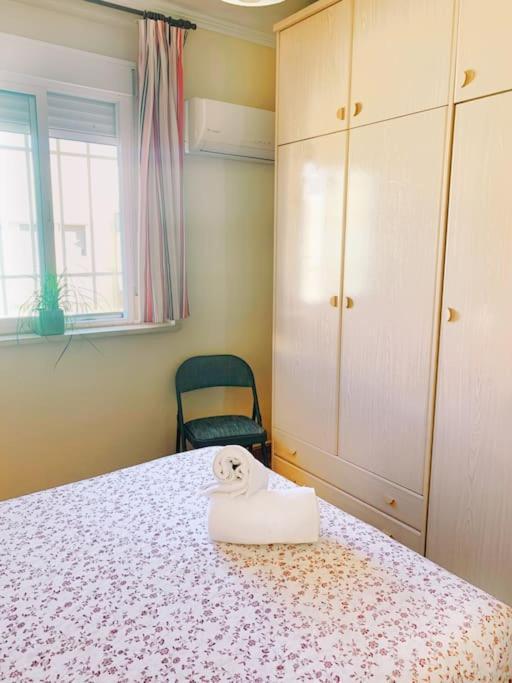El Apartamento De Trini Σεβίλλη Εξωτερικό φωτογραφία