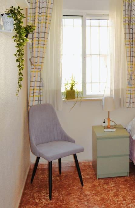 El Apartamento De Trini Σεβίλλη Εξωτερικό φωτογραφία