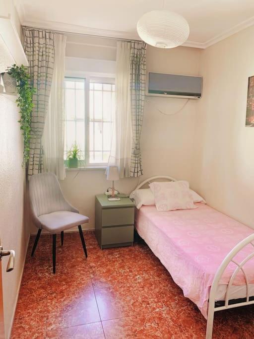 El Apartamento De Trini Σεβίλλη Εξωτερικό φωτογραφία