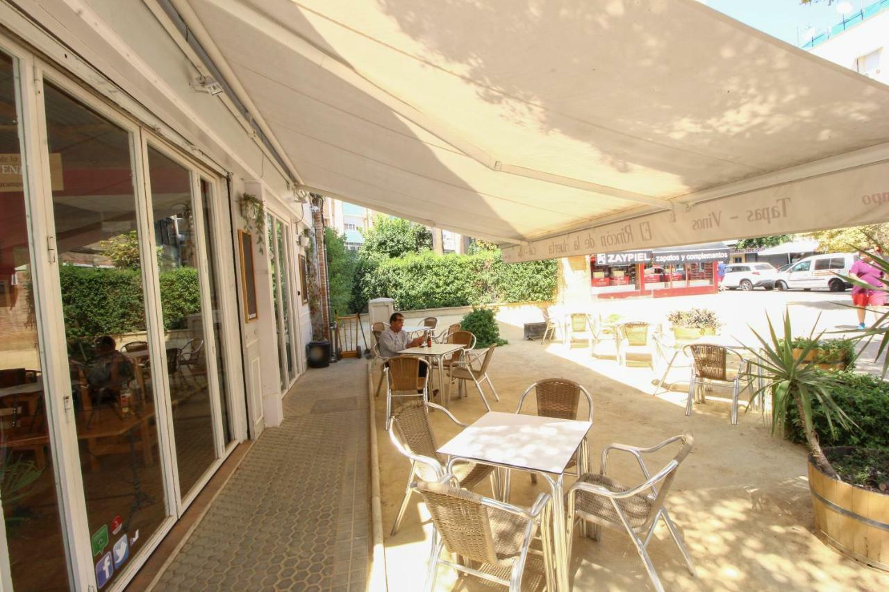 El Apartamento De Trini Σεβίλλη Εξωτερικό φωτογραφία